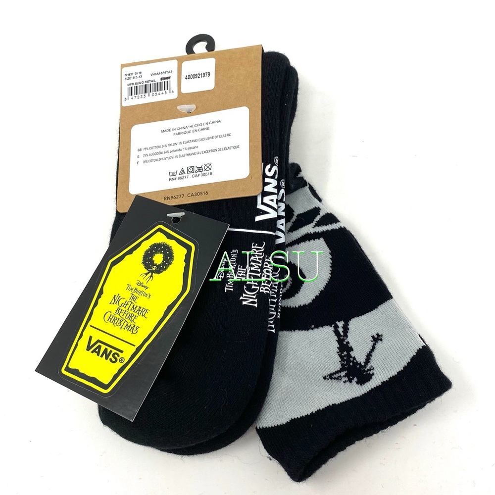 VANS Nightmare bef Christmas Crew Men 1 pair Socks - Picture 3 of 7